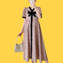 Load image into Gallery viewer, The Katie Dress